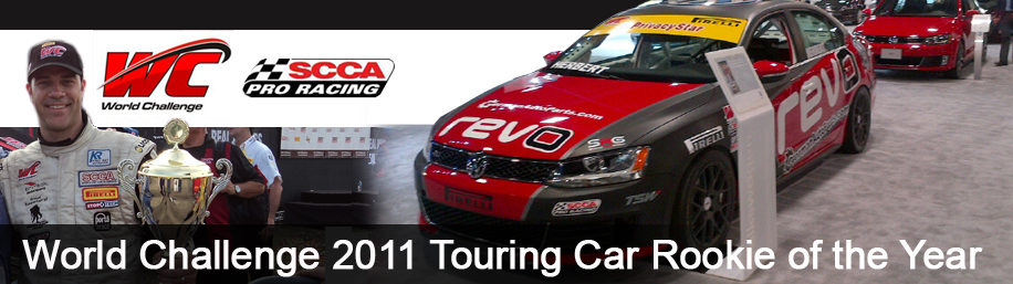 World Challenge Pro Racing